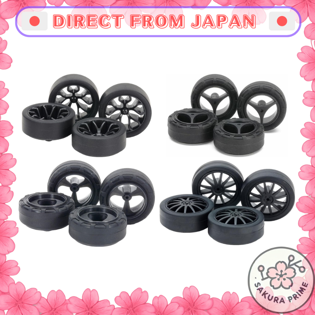 TAMIYA Carbon-Reinforced Wheel Low-Friction Small-Diameter Low-Height Tire (26 mm) & Narrow Tire (24 mm) (3-Spoke)