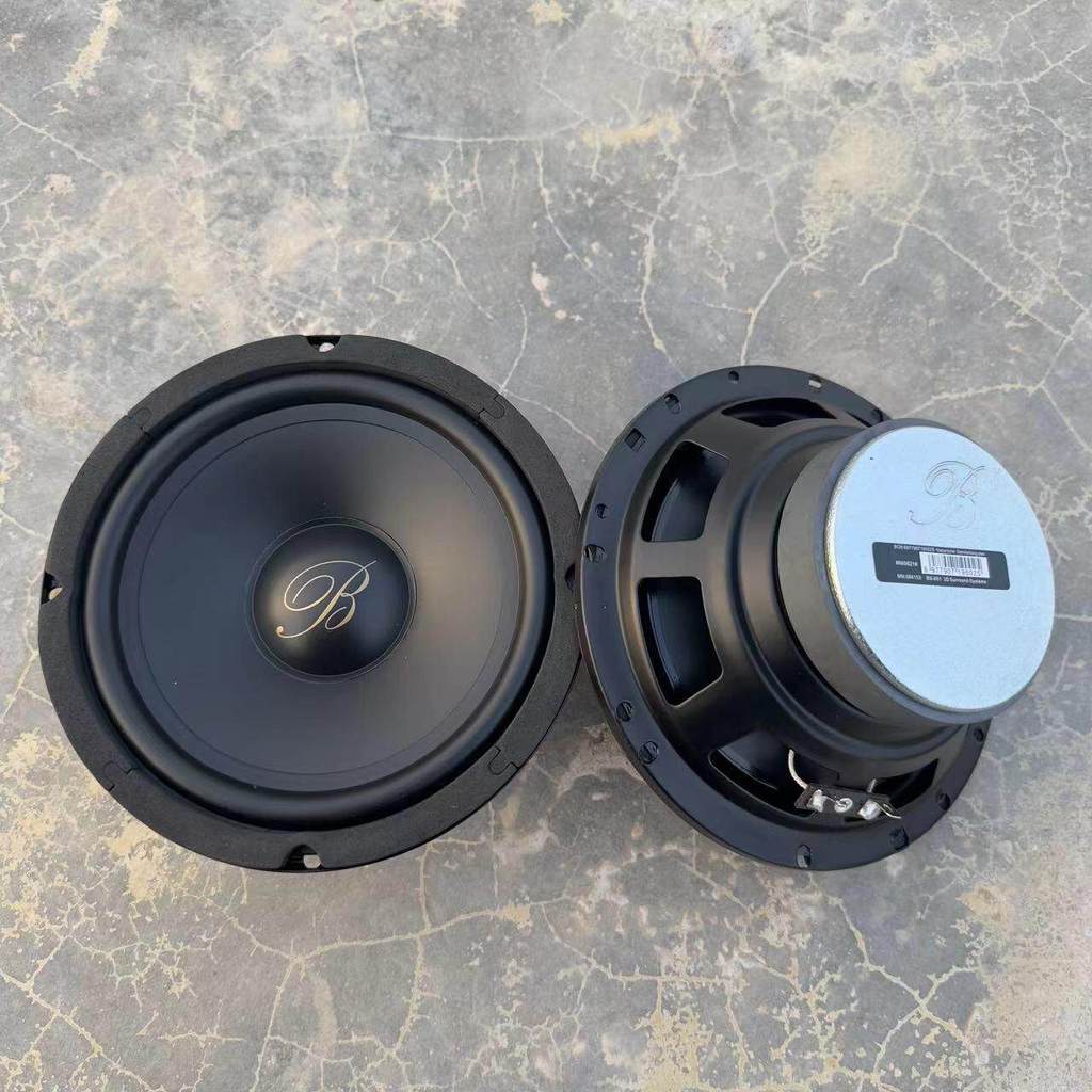 [Boutique] Genuine Baohua Berlin Sound Car Audio System6.5Inch mid-low bass speaker and tweeter non-destructive modifica