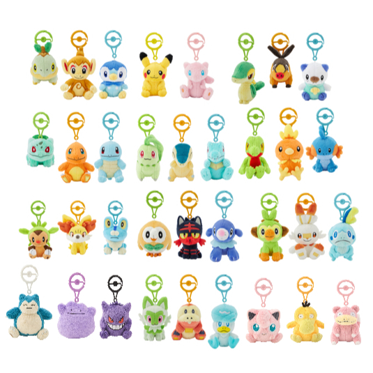 [Direct from Japan] Pokemon Mascot with Carabiner Japan NEW Pocket Monster