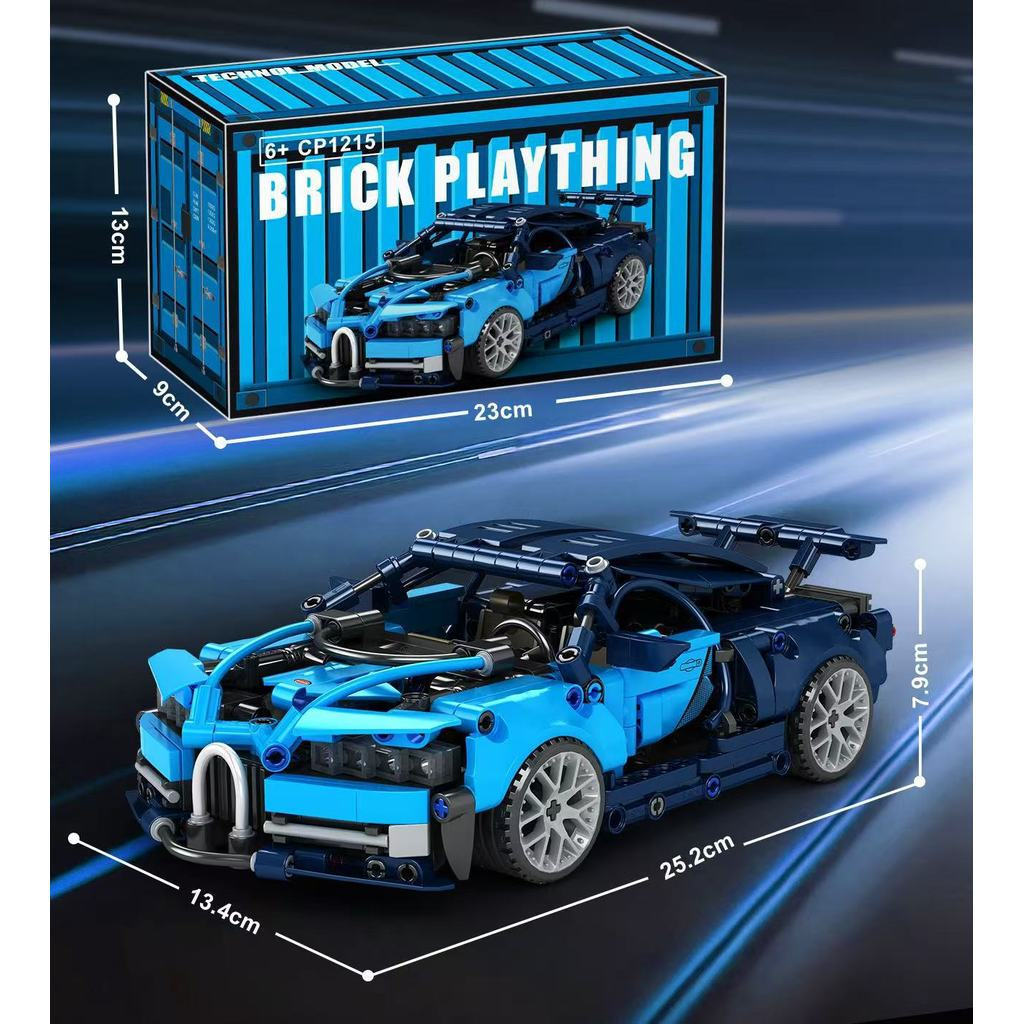 DIY Lamborghini , Bugatti , Veyron , Black Knight Série De Carros Esportivos , Montagem De Partículas Para Meninos , Cor