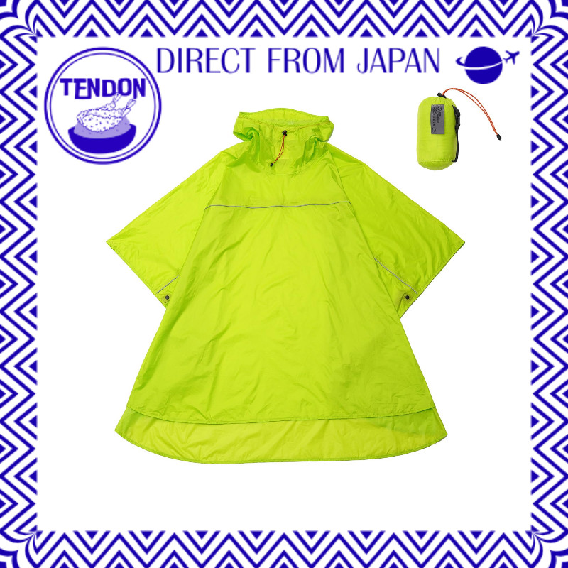KiU Poncho Compacto Leve LIGHTWEIGHT COMPACT PONCHO Impermeável Resistente à água Repelente de água Poncho de chuva JAN:4537988358565