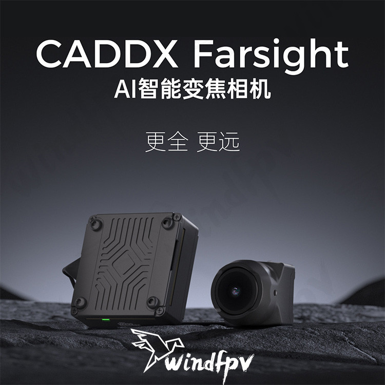 Câmera com zoom CADDX Farsight através da máquina Câmera com zoom analógico de 8 vezes Câmera única sem transmissão de i