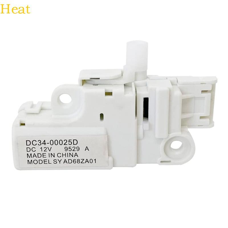Conjunto De Fechadura De Porta De Switcher De Arruela De Calor DC34-00025D 12V Para WW90K74150O WF45K6200AW WF45K6500AZ