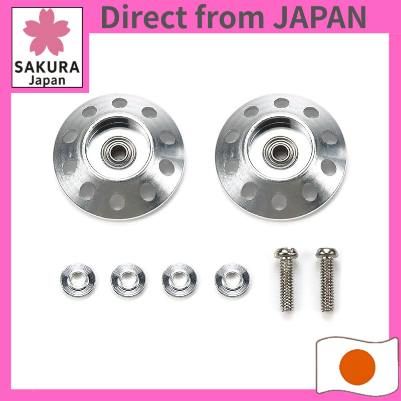 Tamiya Mini 4WD Special Edition HG Lightweight 19mm All-Aluminum Bearing Roller Taper Type /95651