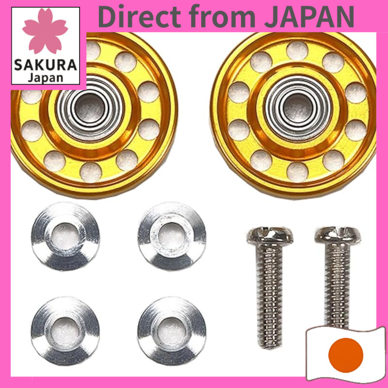 Tamiya Mini 4WD Special Edition Lightweight 13mm All-Aluminum Bearing Roller, Gold 95704