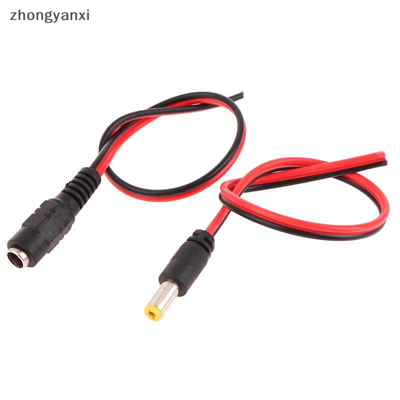 5 Pçs DC Alimentação Macho Fêmea Cabo 12V Plug Adaptador Conector Para Câmera CCTV 5.5 * 2.1mm