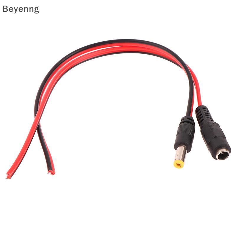 [BEN] 5 Pcs DC Power Macho Fêmea Cabo 12V Plug Adaptador Conector Para Câmera CCTV 5.5 * 2.1mm BR