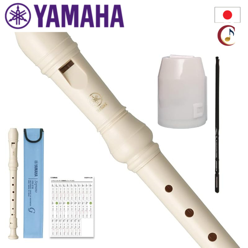 YAMAHA Soprano Recorder German Style YRS-27III with Cleaning Stick and Antibacterial Cap Set by Yamaha/From Japan /100%