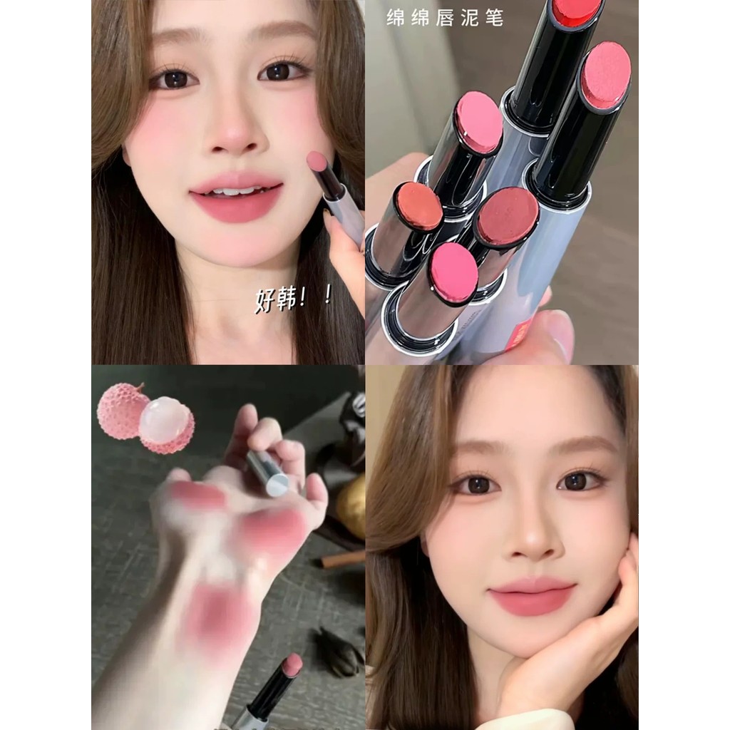Air Feeling Good Love ~ Mianmian Lip Mud Pencil Não-Desbotamento Copo Antiaderente Batom Cor Nude MS02 Lip Gloss Lip Glo