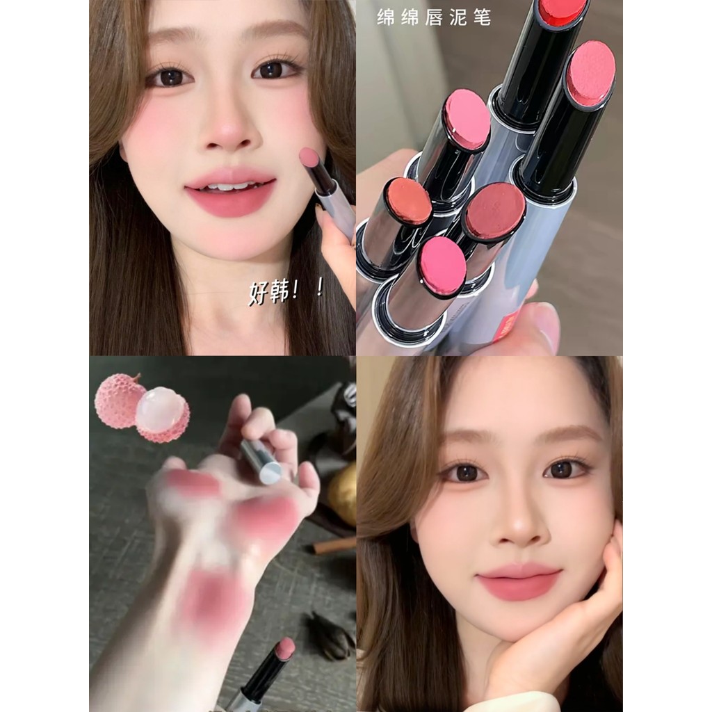 Air Feeling Good Love ~ Mianmian Lip Mud Pencil Não-Desbotamento Copo Antiaderente Batom Cor Nude MS02 Lip Gloss Lip Glo