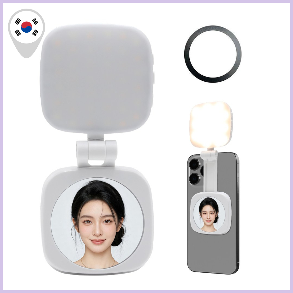 [AURRA] Luz Magnética LED para Celular Ring Light Recarregável, Anel de Luz para Selfie e Iluminação Portátil MagSafe