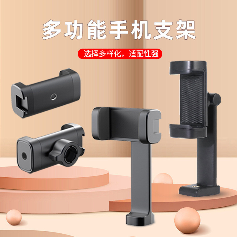 Suporte de pescoço para celular, tripé esportivo para carro, acessório para bastão de selfie, clipe magnético Magsafe 1/
