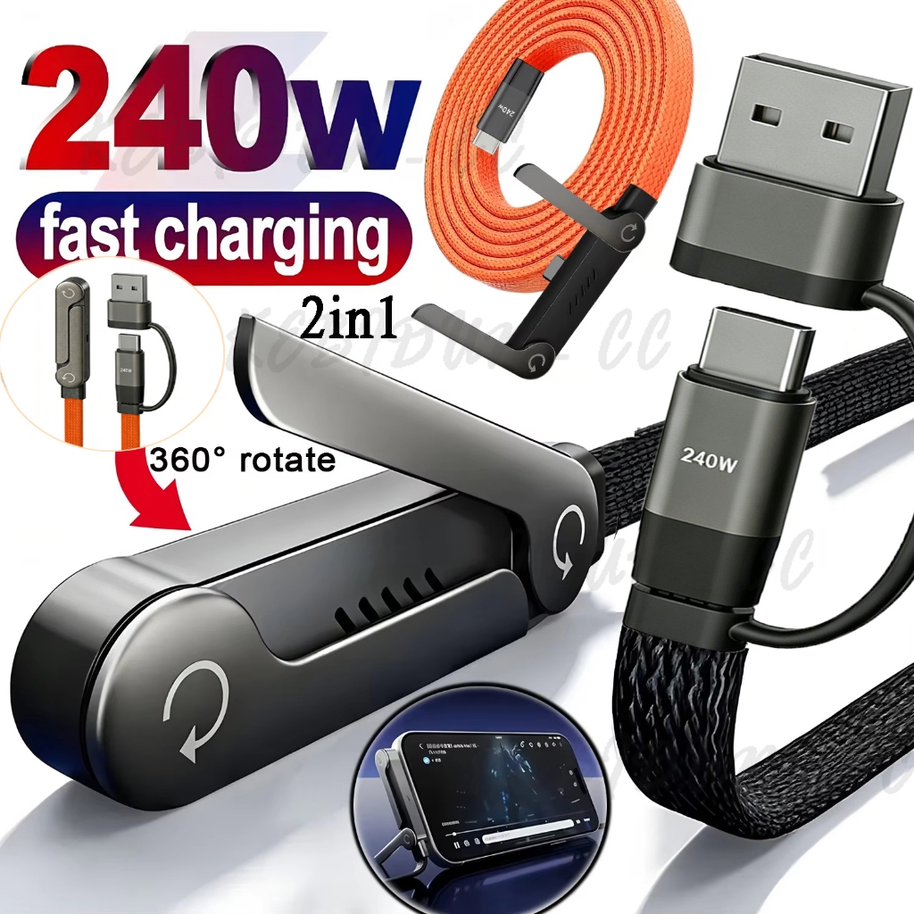 2 Em 1 USB Tipo-C 240W Cabo De Carregamento Super Rápido Suporte Dobrável Para Telefone 15-17 Android Carregador De , A