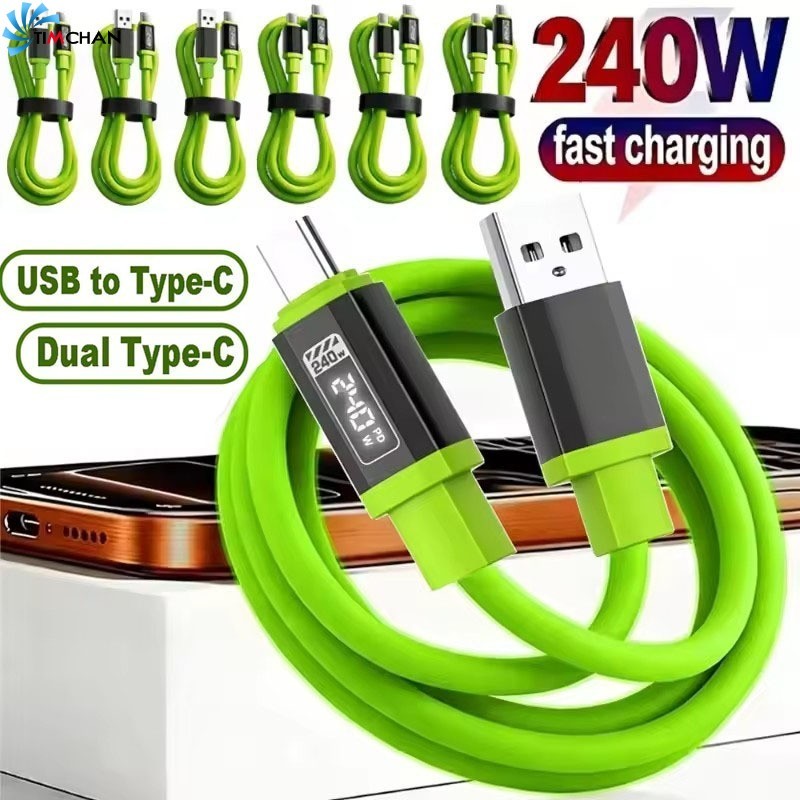 [Brilhante] 0.3-3M Celular 240W Fio De Dados De Carregamento Super Rápido-Linha Transferência De Arquivo-Alta Potência U