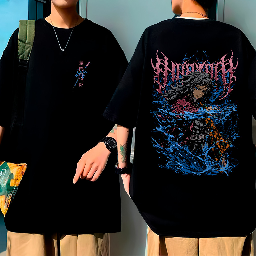 Camiseta Oversized Algodao Giyu Tomioka Breathing Demon Slayer Water Unissex