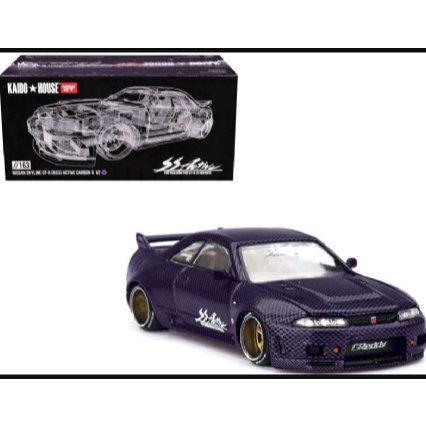 Mini GT - Nissan Skyline GT-R (R33) Active Carbon R V2 - Kaido House - Número 163