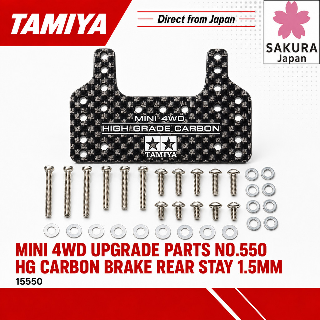 Tamiya Mini 4WD Upgrade Parts No.550 HG Carbon Brake Rear Stay 1.5mm 15550