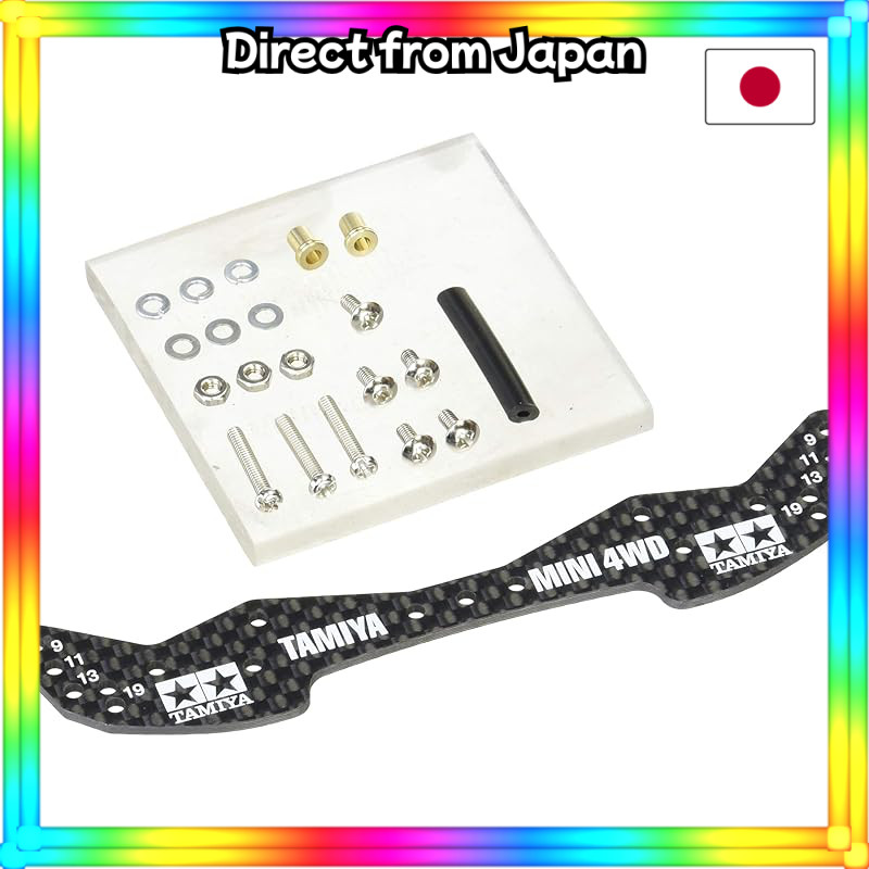 Tamiya Mini 4WD Upgrade Parts Series No. 498 GP.498 HG Carbon Front Wide Stay 1.5mm 15498