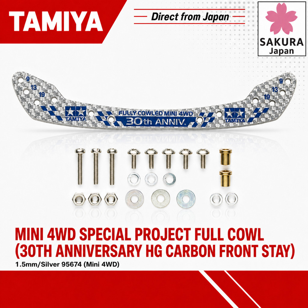Tamiya Mini 4WD Special Project Full Cowl Mini 4WD 30th Anniversary HG Carbon Front Stay 1.5mm/Silver 95674 (Mini 4WD)