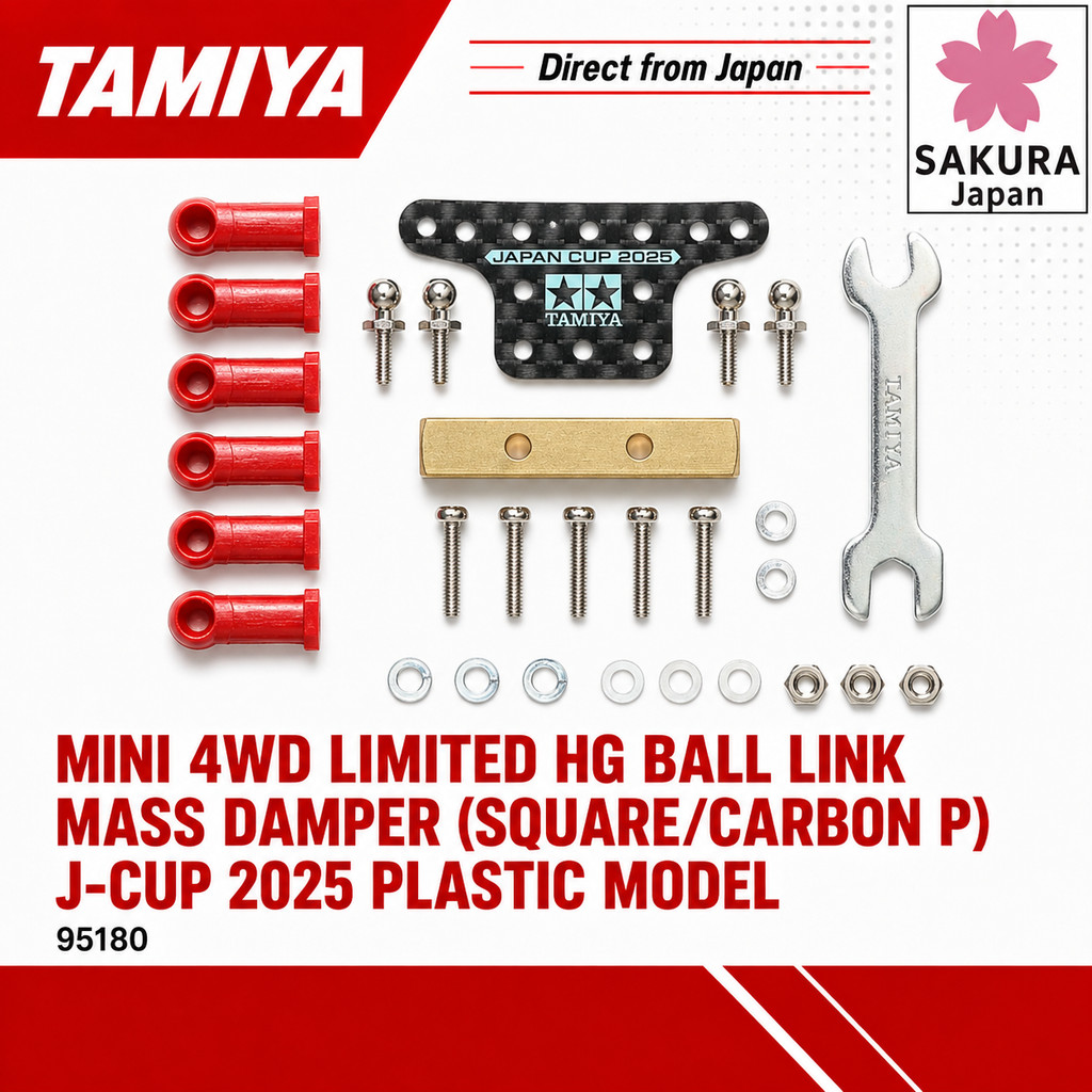 Tamiya Mini 4WD Limited HG Ball Link Mass Damper (Square/Carbon P) J-CUP 2025 Plastic Model 95180
