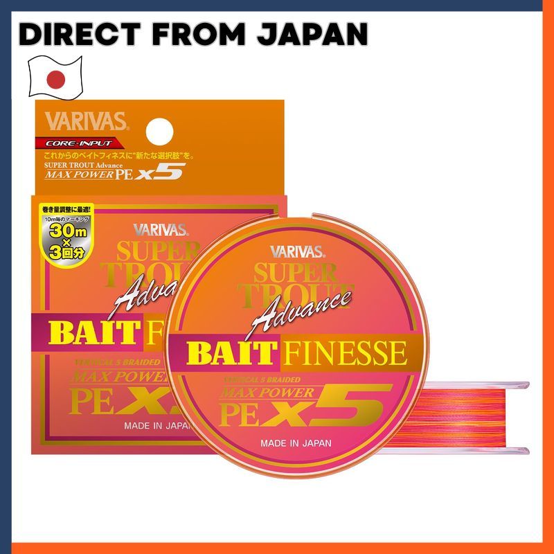 Varivas Super Trout Advance Bait Finesse Max Power PE Line Fluorescent Marking High Visibility Color