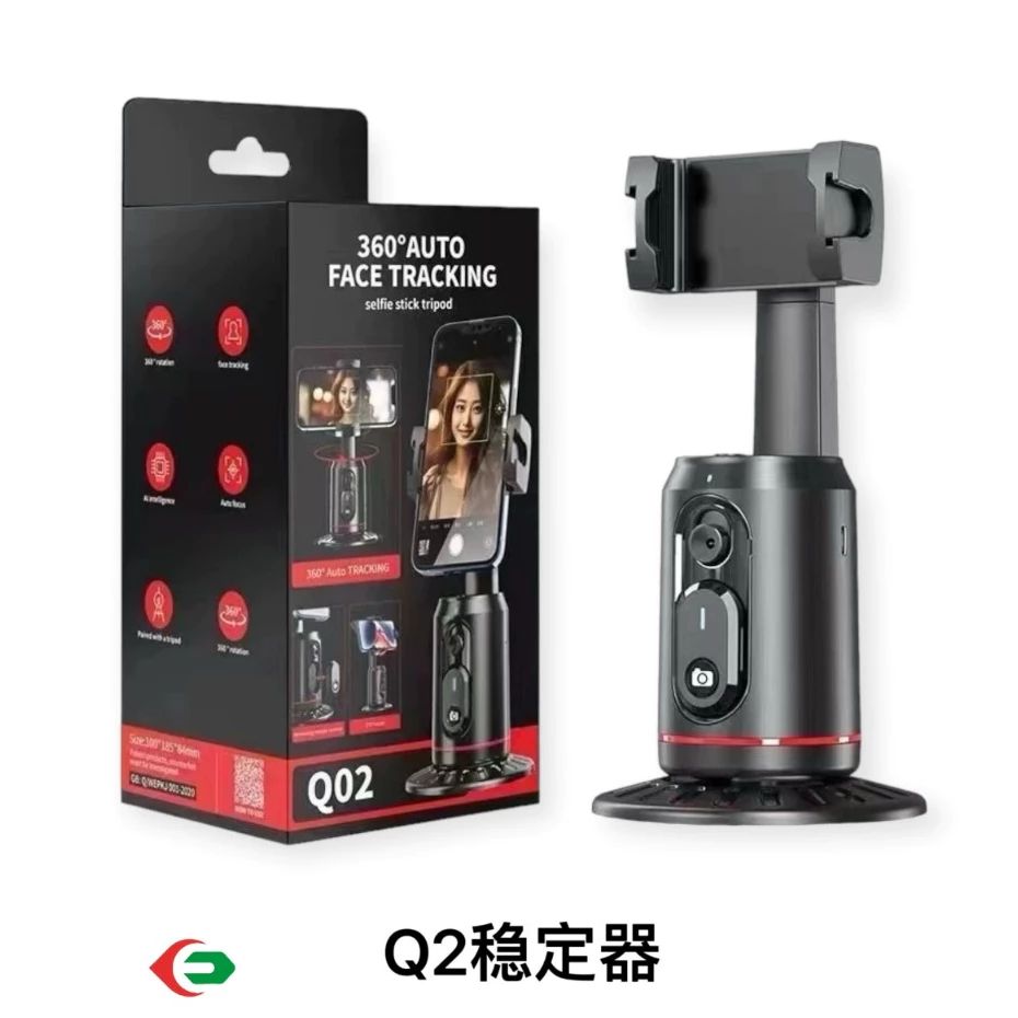 Pau de Selfie Rastreamento Facial Automático Smart 360 AI Follow-Up Vídeo Gimbal Tripé Estabilizador