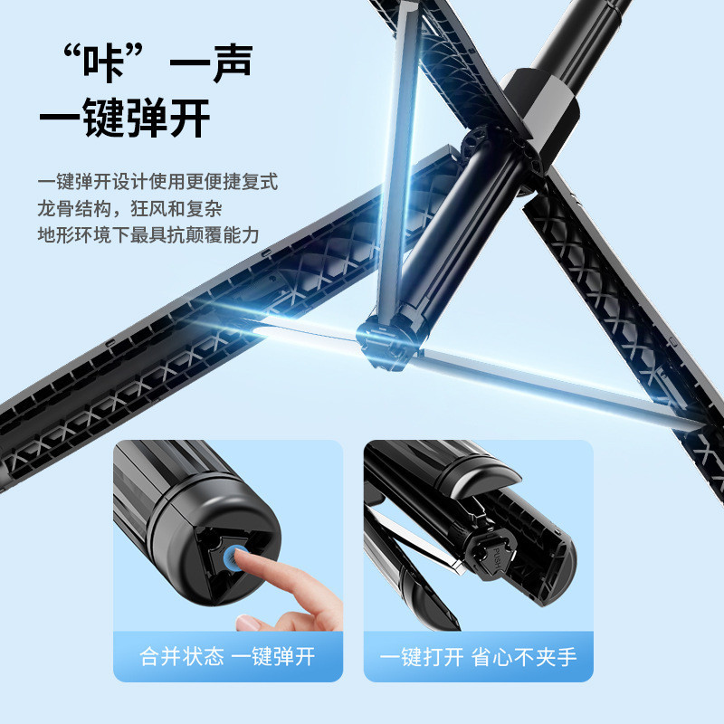 Produto quente F01 Smart Face Follow-Up Selfie Stick AI Follow-Up Anti-Shaking Gimbal de quatro tripés de alumínio