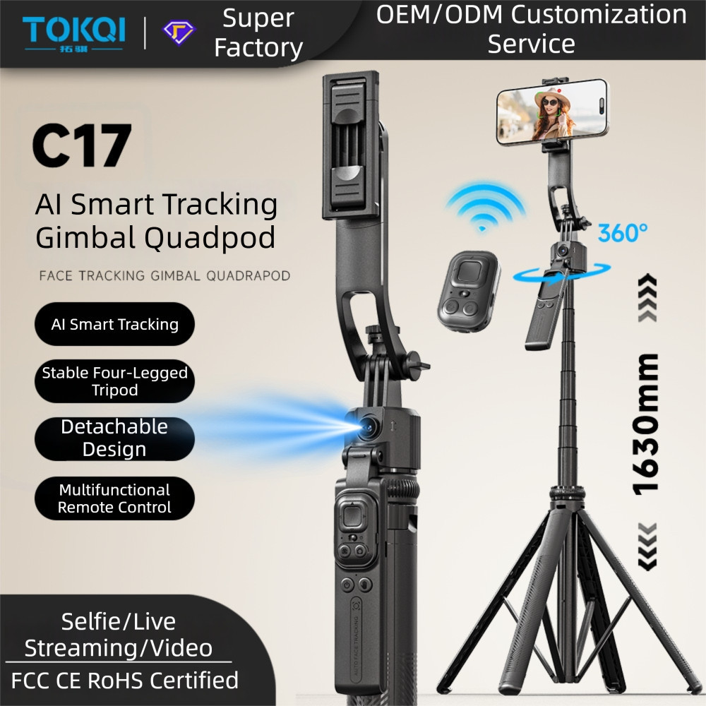 C17 Smart AI Follow-up Gimbal retrátil Anti-vibração Ferramenta útil para fotografia totalmente automática Su