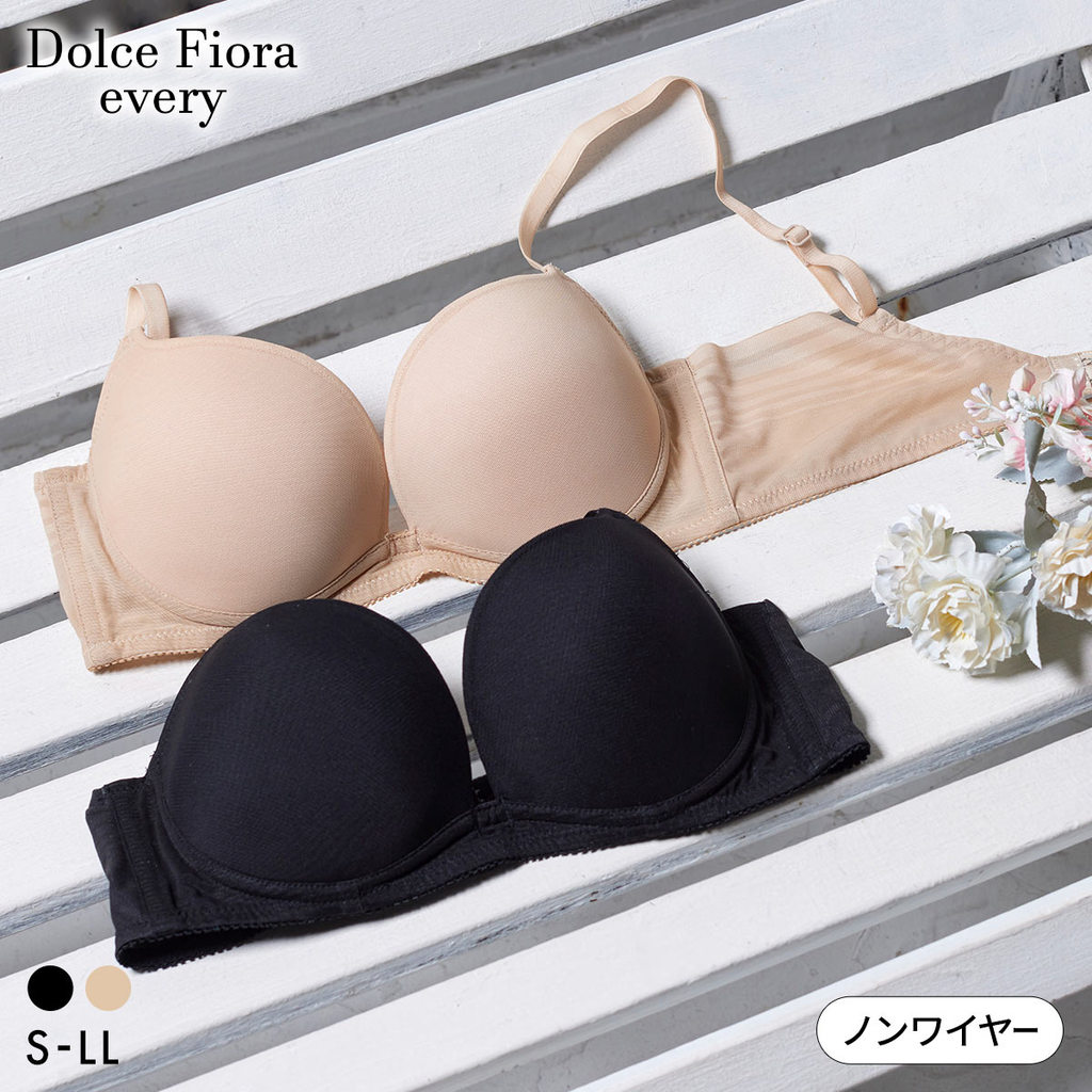 Dolce Fiora every heavenly fit simple bra molded wireless women (Sizes S-LL)(1781371) + Envio Direto do Japão