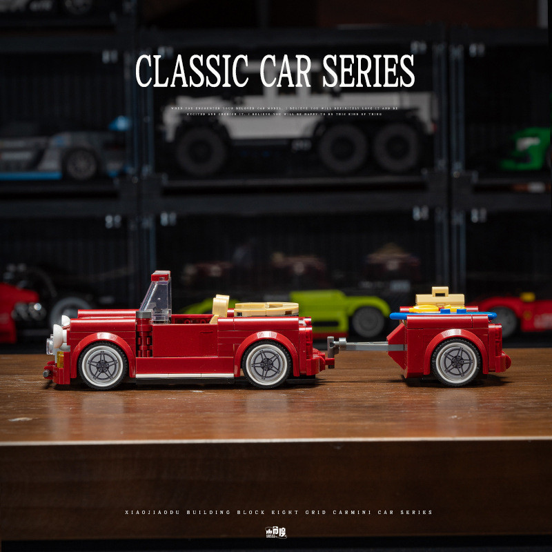 Brinquedo de montar para meninos: modelo de carro clássico retrô MINI em blocos de montar, presente.
