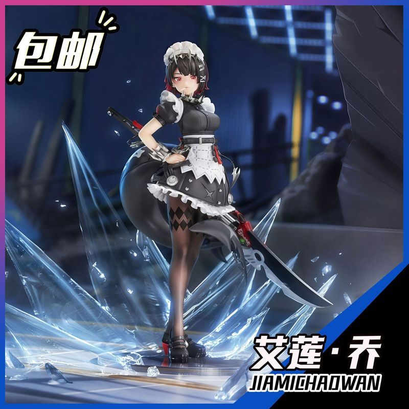 Jogo [Zenless Zone Zero] Personagem Ellen Joe Figura Trendy Play GK Modelo Mercadoria