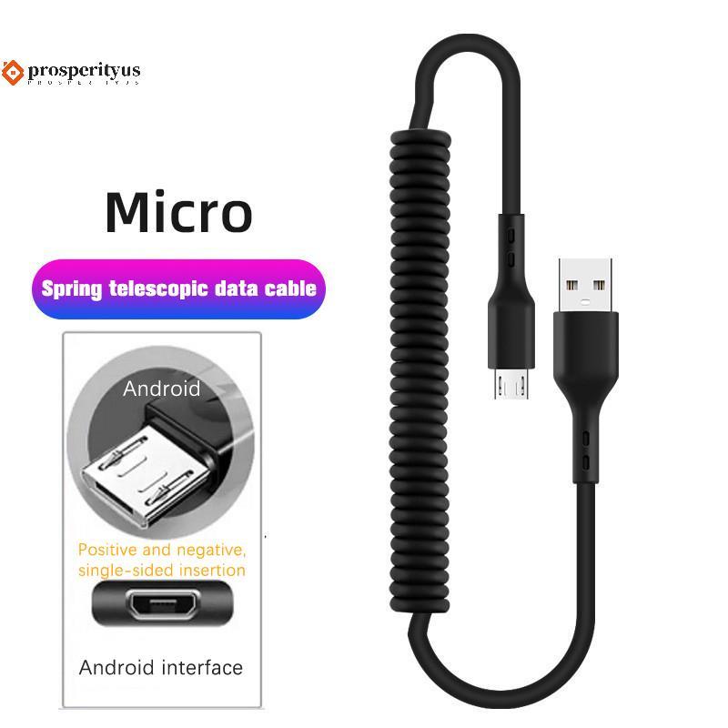 [PPTS] 5A 66W USB Type C Spring Car Cabo De Carregamento Rápido Para Redmi POCO Realme Data De Carga Rápida Micro 3A