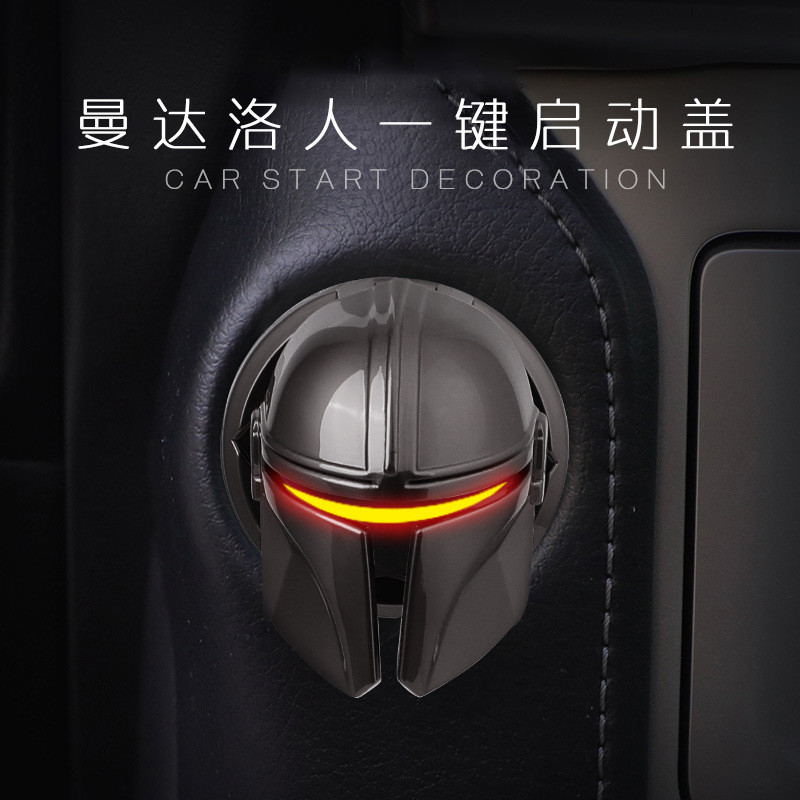 Cool Luminous Mandalorian Car One-Button Starter Capa decorativa Anel de ignição modificado Protetor de botão Iniciar Pa
