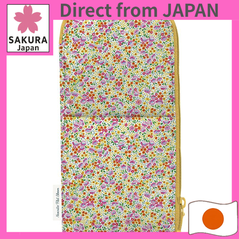 Kokuyo Neocritz Flat Bloom Limited Pencil Case with Pen Stand, Yellow/Pink / F-VBF160-L3/F-VBF160-L1