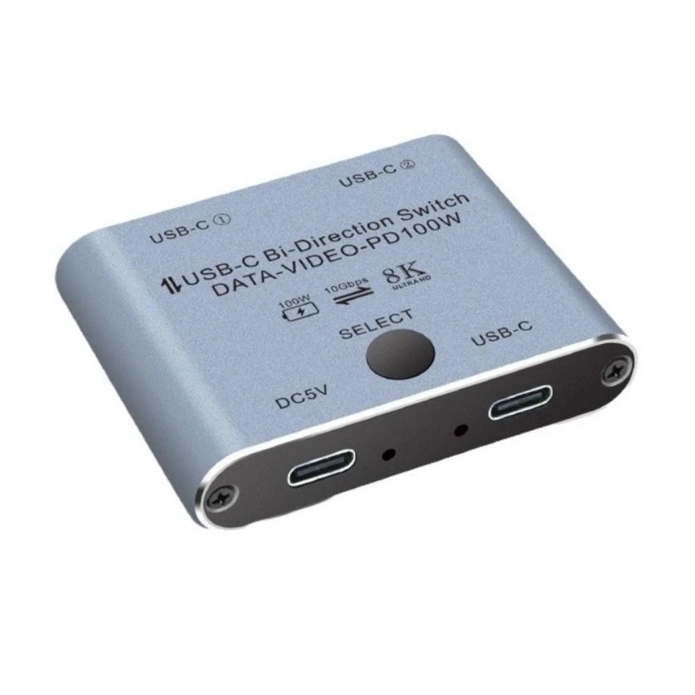 Divisor USB C , Transferência De Dados De 10 Gbps 2 Em 1 Saída KVM Switcher , 3 Portas Tipo Splitter