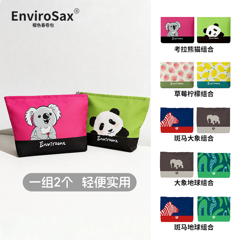 EnviroSax Cherry Color Oxford Zipper Bolsa Takeaway Bolsa Lavagem Cosmética Bolsa Mudança Armazenamento de Celular Bolsa