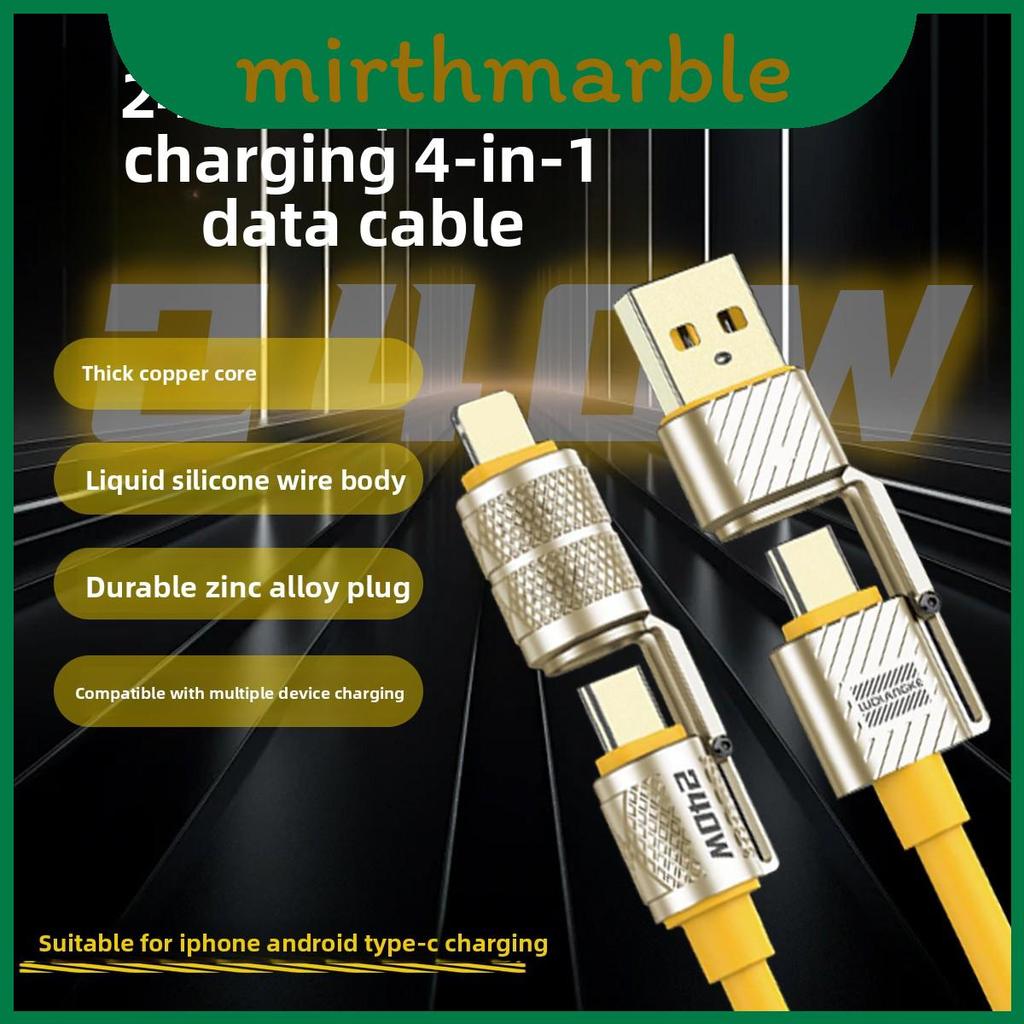 Cabo De Dados De Interface Dupla Amarelo 240w Mecha Para Dispositivos Apple Huawei Oppo Com Material De Silicone
