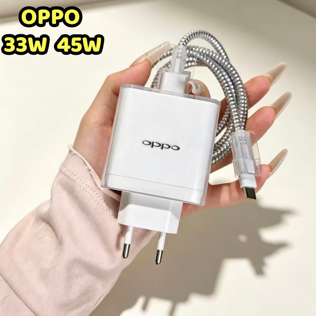 Protetor de carregador OPPO transparente adequado para carregador oficial OPPO 33W 45W
