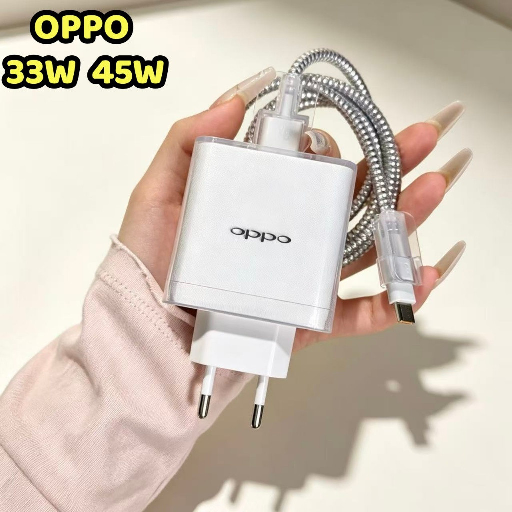 Protetor De Carregador OPPO Transparente Adequado Para Oficial 33W 45W