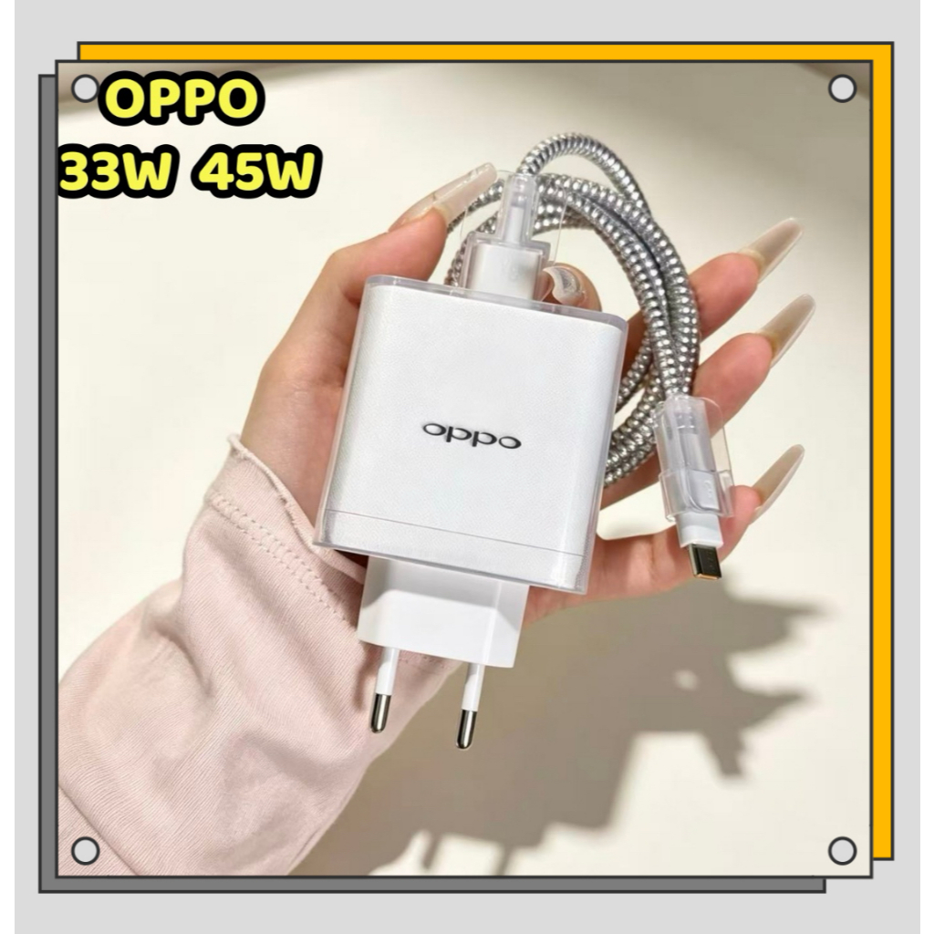 Protetor De Carregador OPPO Transparente Adequado Para Oficial 33W 45W