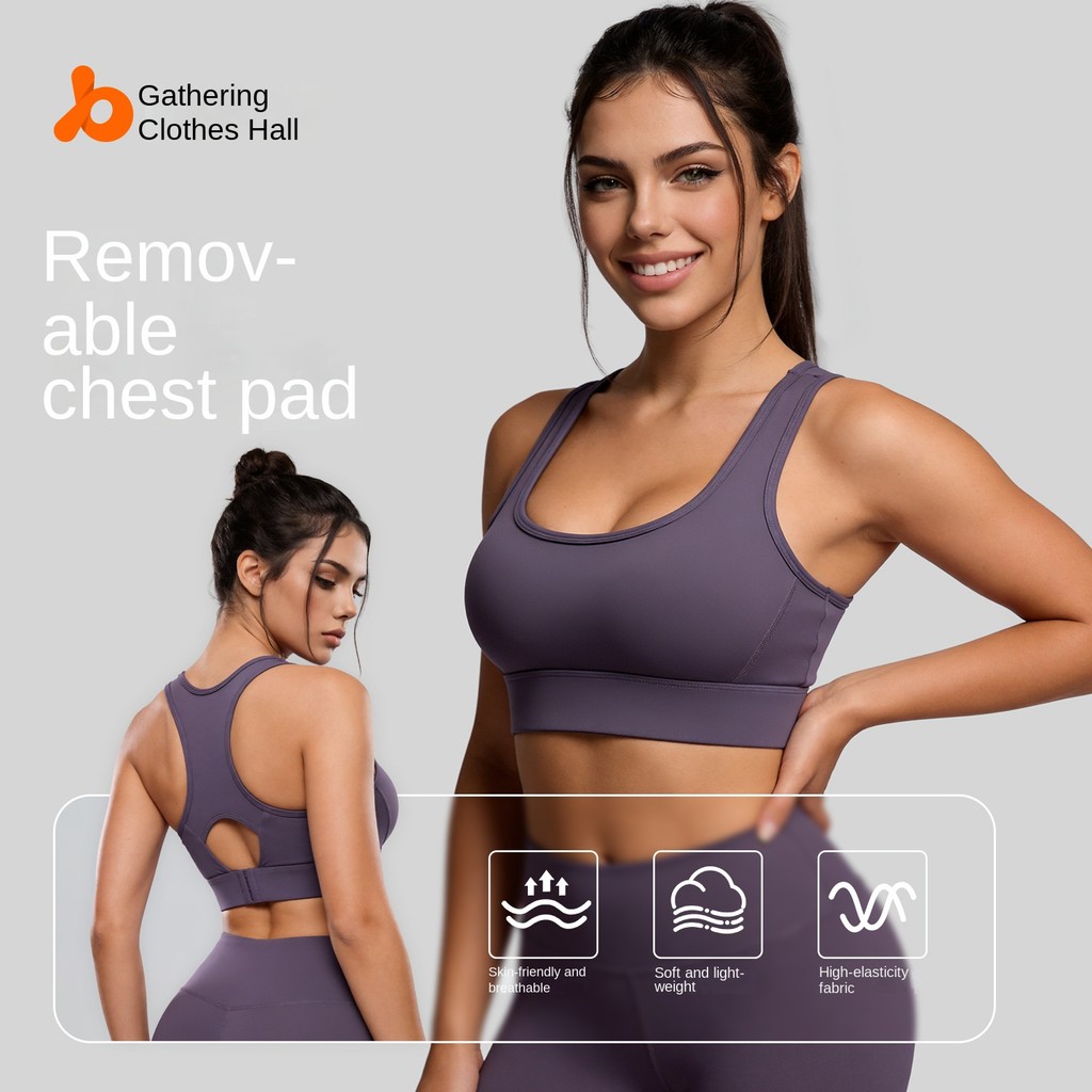 Women's Adjustable Breasted I-Shaped Vest Running Fitness Clothes Yoga Clothes High-Strength Sports Underwear RRDr