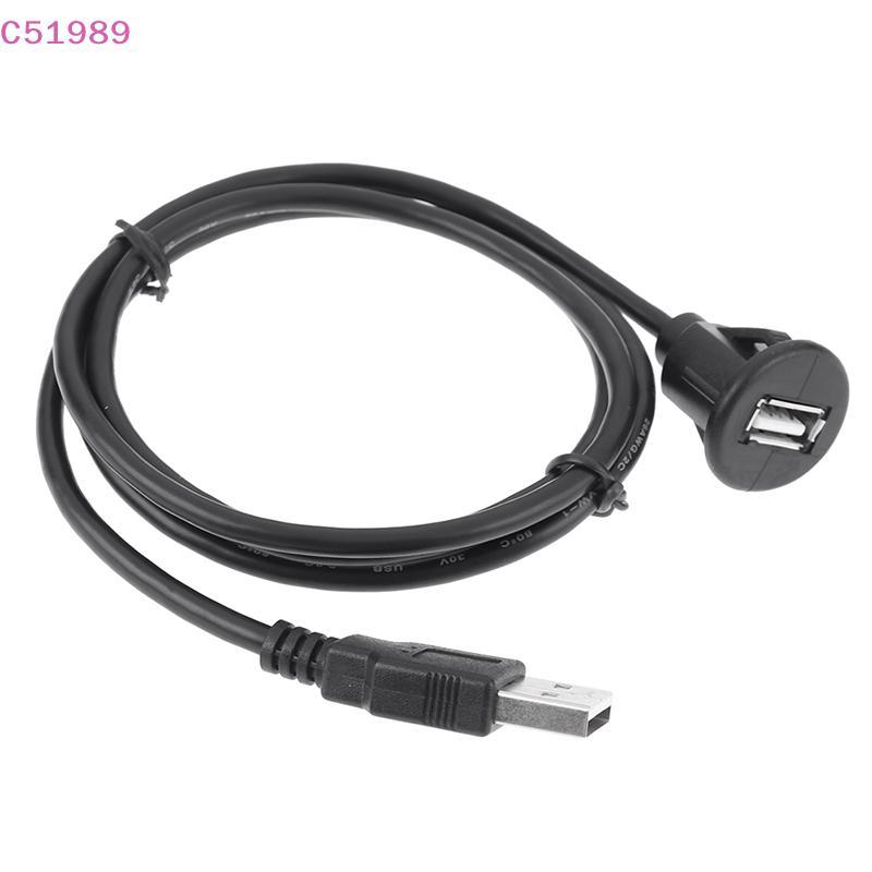 [kaan] 1Pc 1M Car Dash Board Mount USB 2.0 Macho Para Fêmea Cabo De Painel De Extensão Soet BR