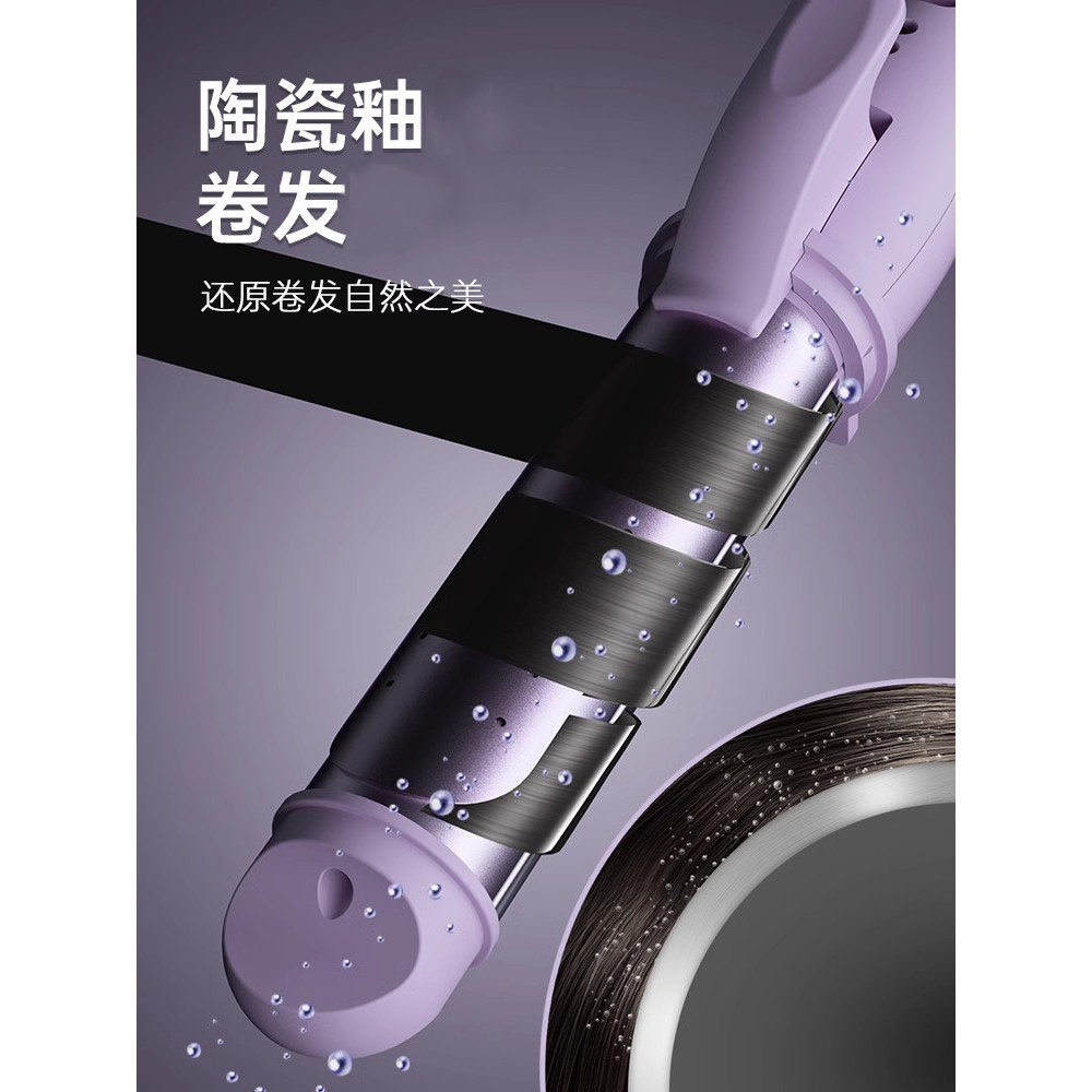 Chigo/Chigo Chigo Curling Iron Tala Curling Cabelo Alisamento Dual-Use Alisamento Clipe Franja Estilo Alisamento Placa D