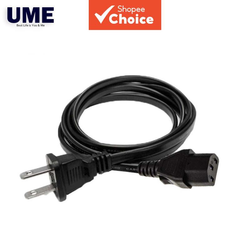 Cabo De Alimentação Para Monitor AC Fio Panela De Arroz PC Computador 2 Pinos US Plug UH2PV50 1.2m