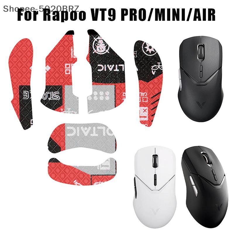 [THEBR] Fita Adesiva Para Mouse Stier Rapoo VT9 PRO MINI AIR Antiderrapante Su Sweat Gaming E-Sports Gamer Acessórios [B