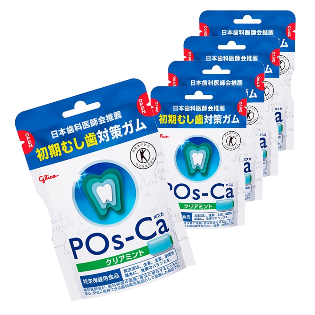 Posca Chewing Gum Assortment 2 Types 6pcs (Clear Mint, Grape Mint) Eco Pouch Japan Dental Association Recommended Early