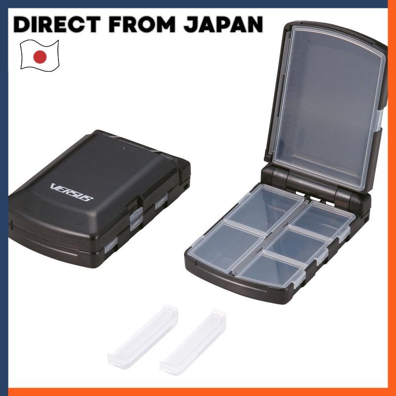 Meiho Vs-315dd Pearl Black Storage Box