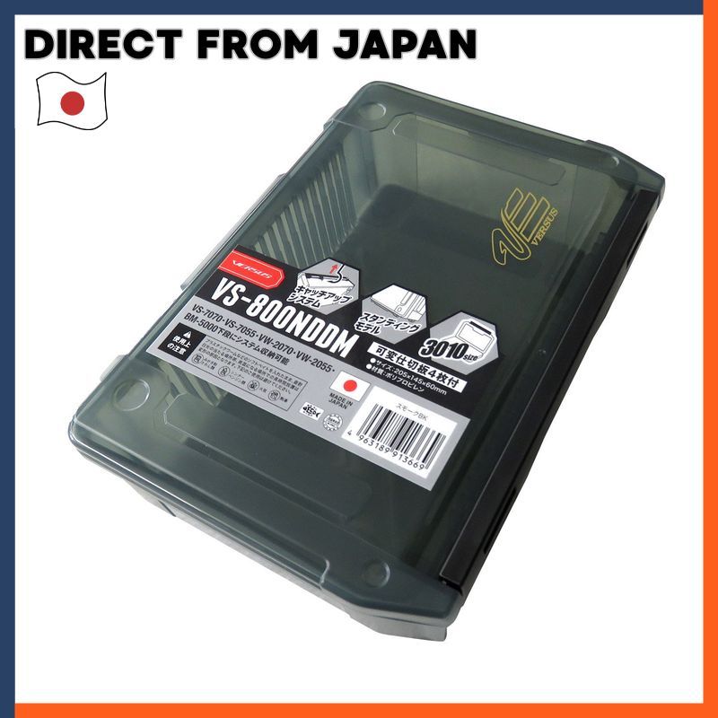 Meiho Vs-800Nddm Storage Box