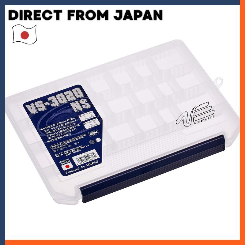 Meiho Versus Vs-3020ns Storage Box