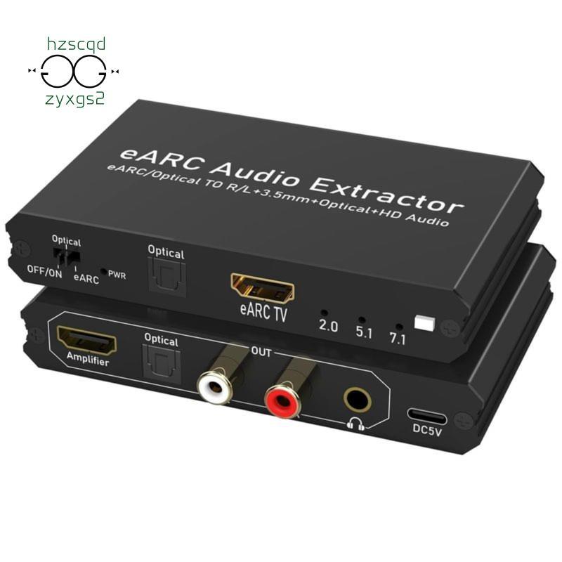Conversão Digital Para Analógica 192KHz EARC/ARC Extrator De Áudio , Conversor Óptico Alto-Falante HDTV Soundbar OA